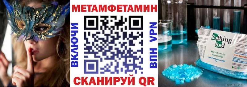 даркнет сайт  Дно  Амфетамин Premium 
