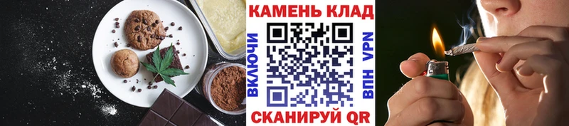 Canna-Cookies марихуана  blacksprut tor  Дно  хочу наркоту 