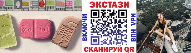 Ecstasy louis Vuitton мориарти какой сайт Дно