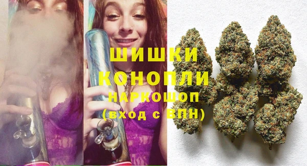 винт Вязники
