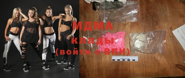 метадон Вяземский