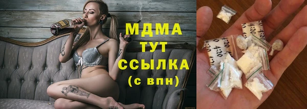 винт Вязники