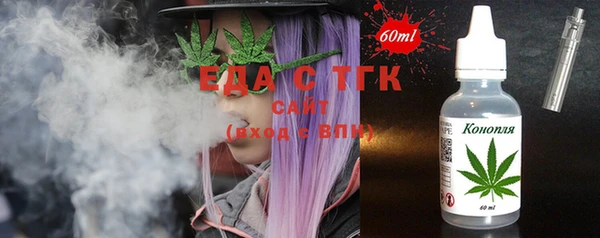 метадон Вяземский