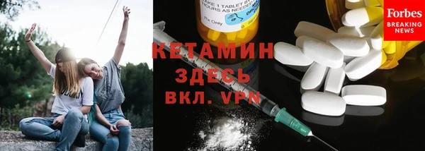 винт Вязники