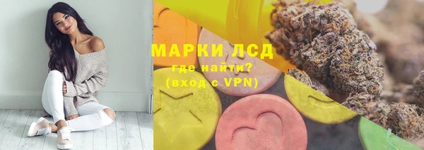 винт Вязники