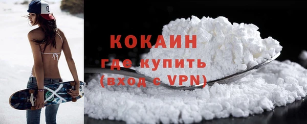 винт Вязники