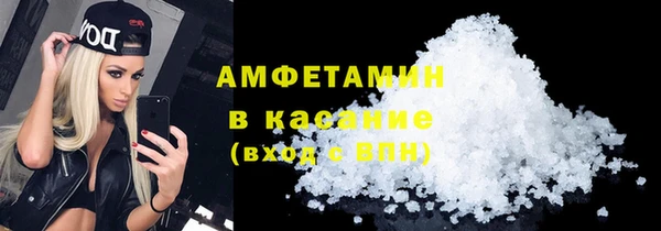 наркотики Вязьма