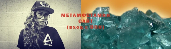 винт Вязники