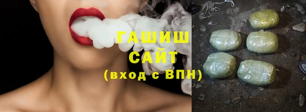 винт Вязники