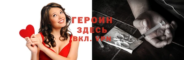 метадон Вяземский