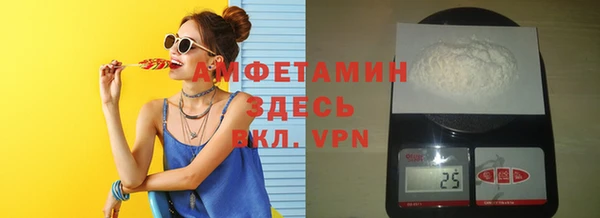 наркотики Вязьма