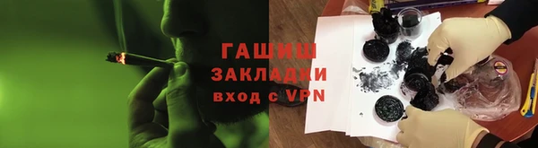 метадон Вяземский