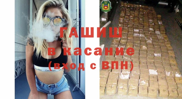 винт Вязники