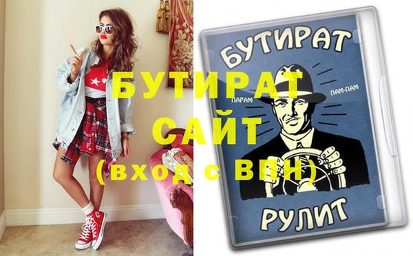 винт Вязники