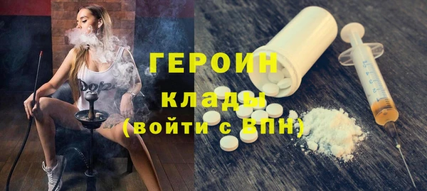 винт Вязники