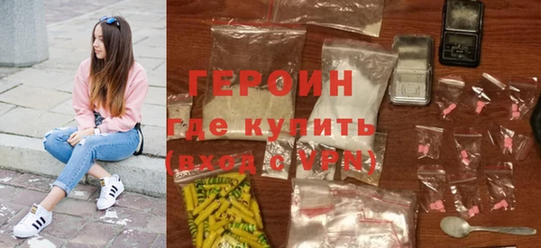 метадон Вяземский