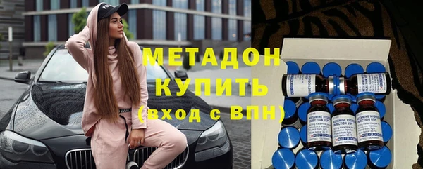 скорость mdpv Строитель