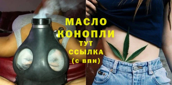 винт Вязники