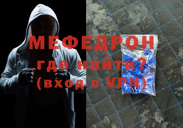 винт Вязники