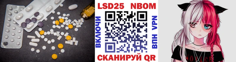 ЛСД экстази кислота  Дно 