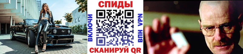 даркнет клад Дно Первитин Methamphetamine где продают наркотики